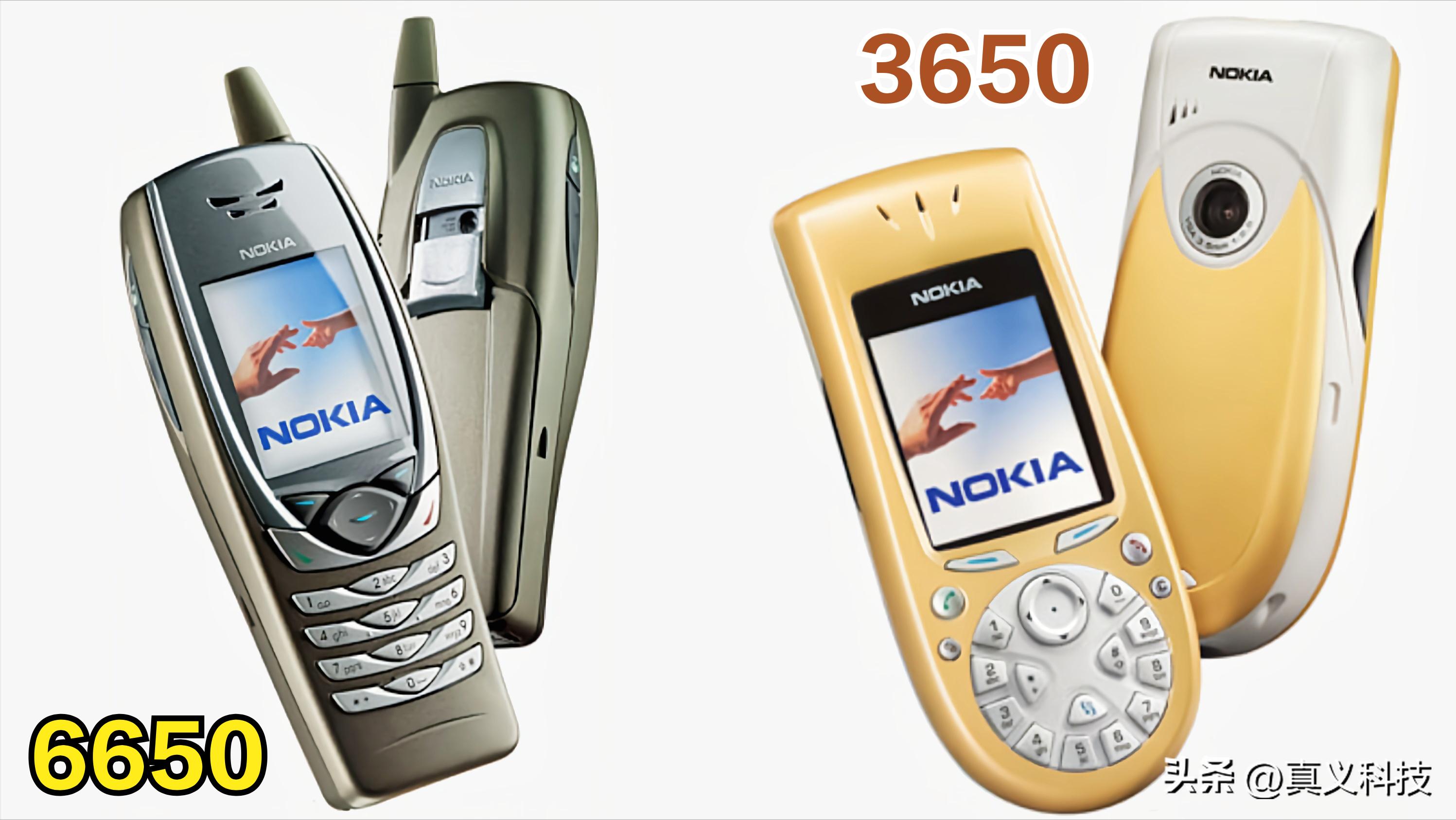 经典诺基亚手机5300,经典手机诺基亚