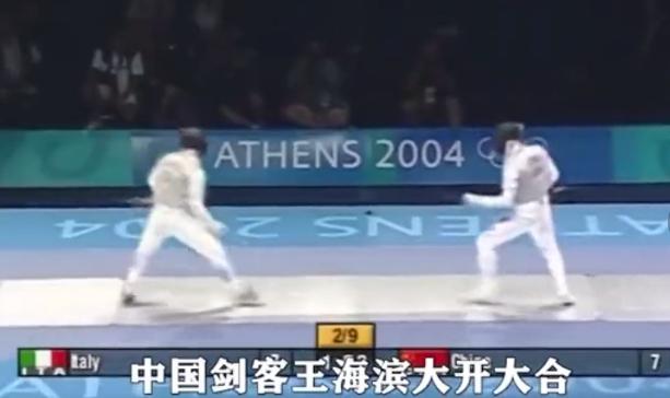 史上最贵冰淇淋一个21亿,史上最贵冰淇淋