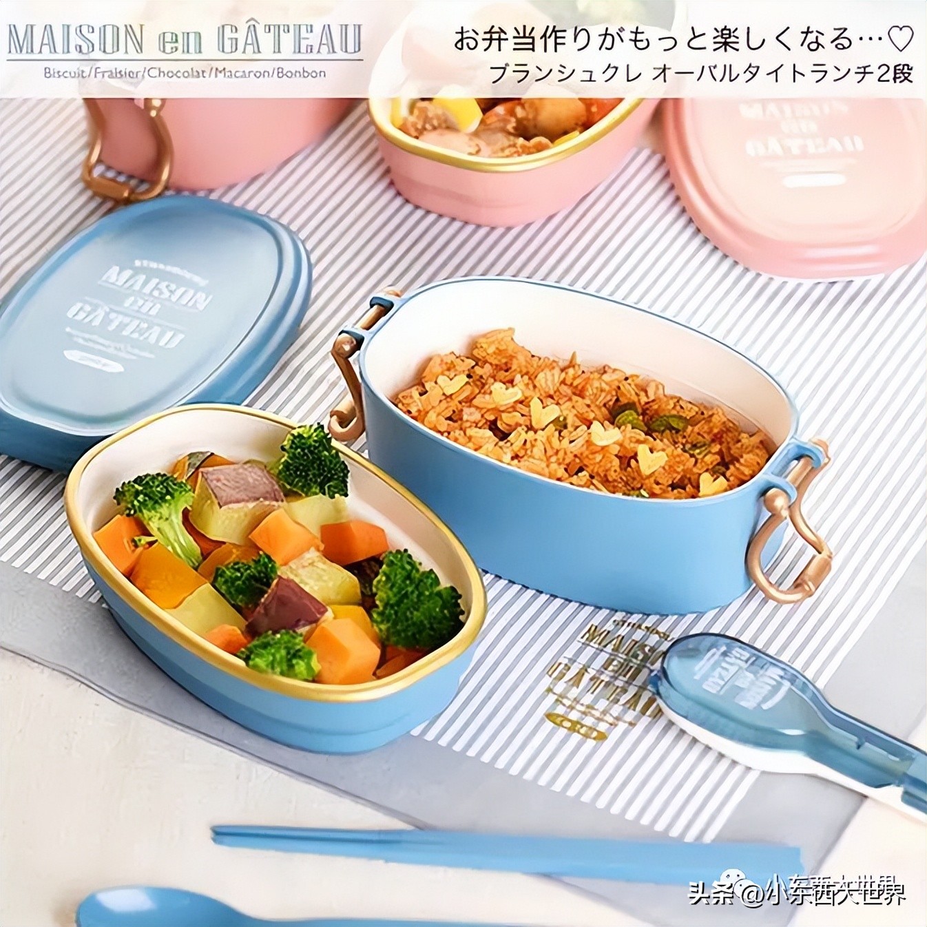 超好用的便当盒,十款高颜值日本便当盒