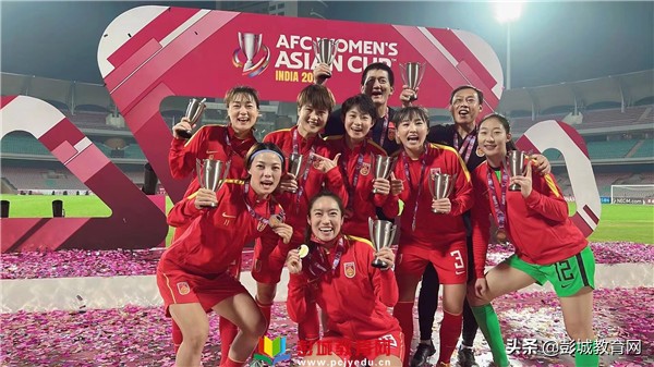 徐欢回访母校苏山小学,中国女足vs韩国女足徐欢