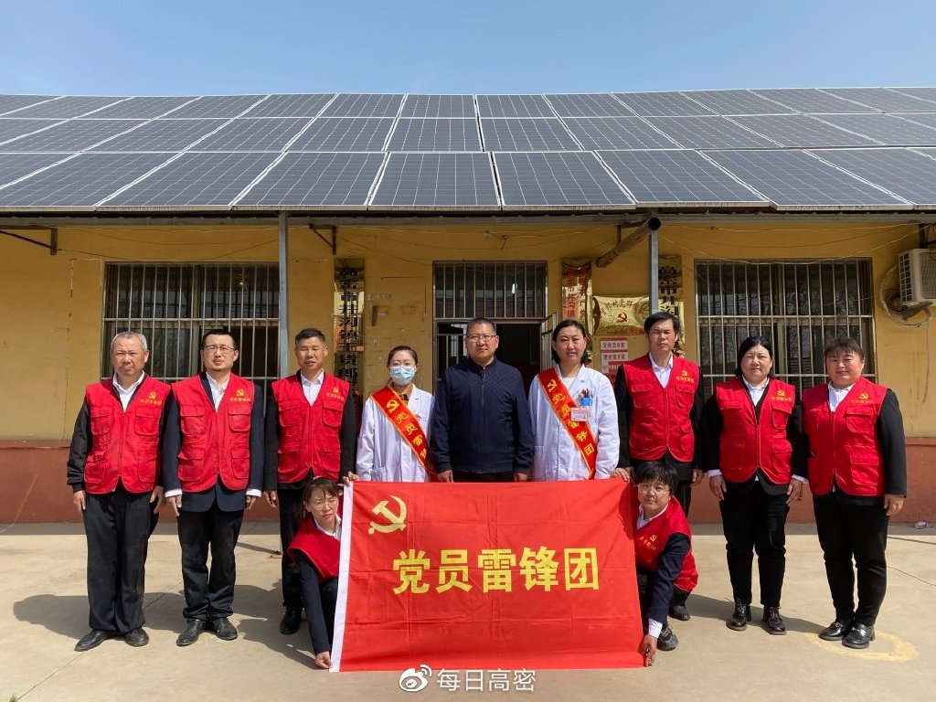 高密市井沟镇：太阳能路灯点亮村民“幸福路”