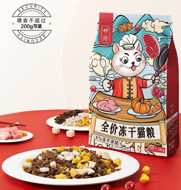 猫粮品牌推荐性价比高,什么品牌的猫粮比较好