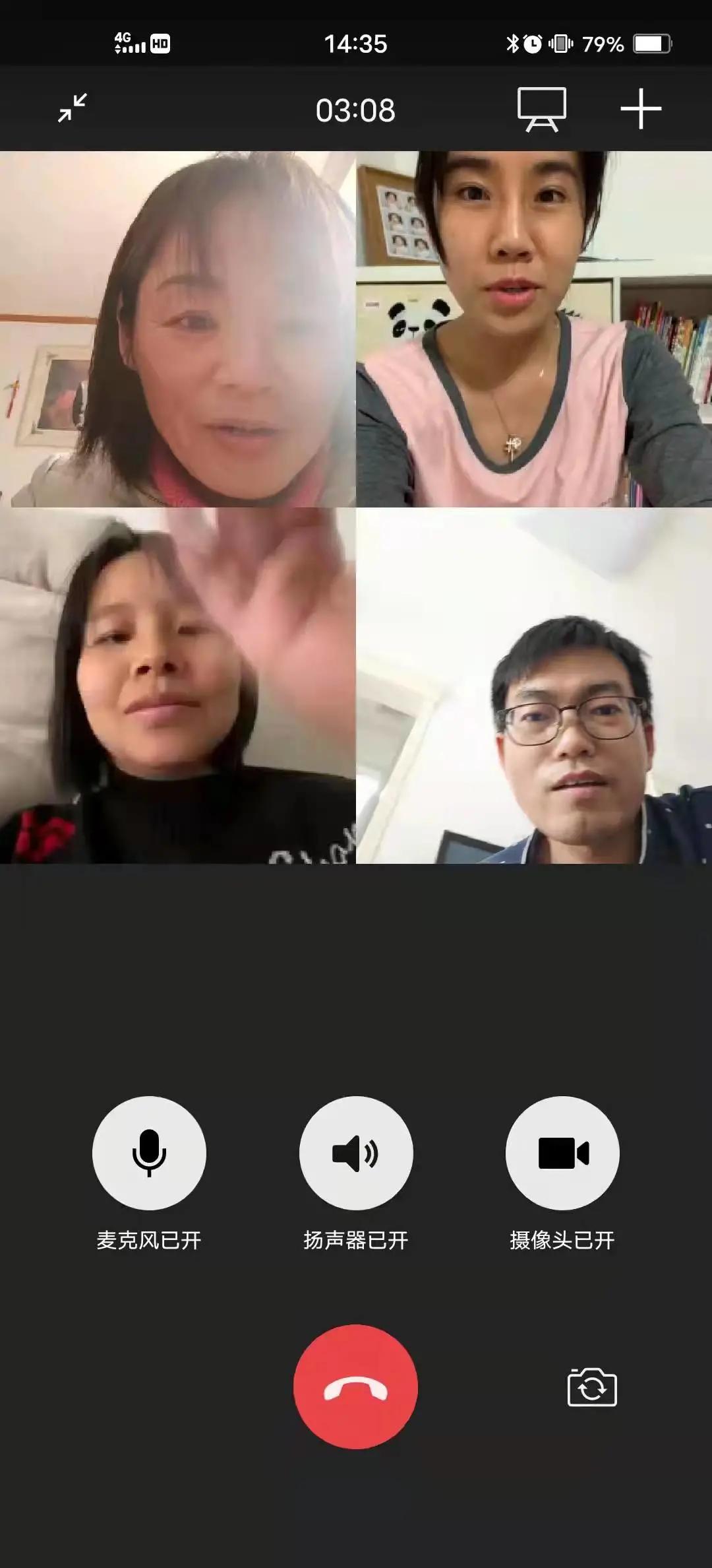 同心同力同命运共克时艰共成长-郑州市第八十八中学行动中