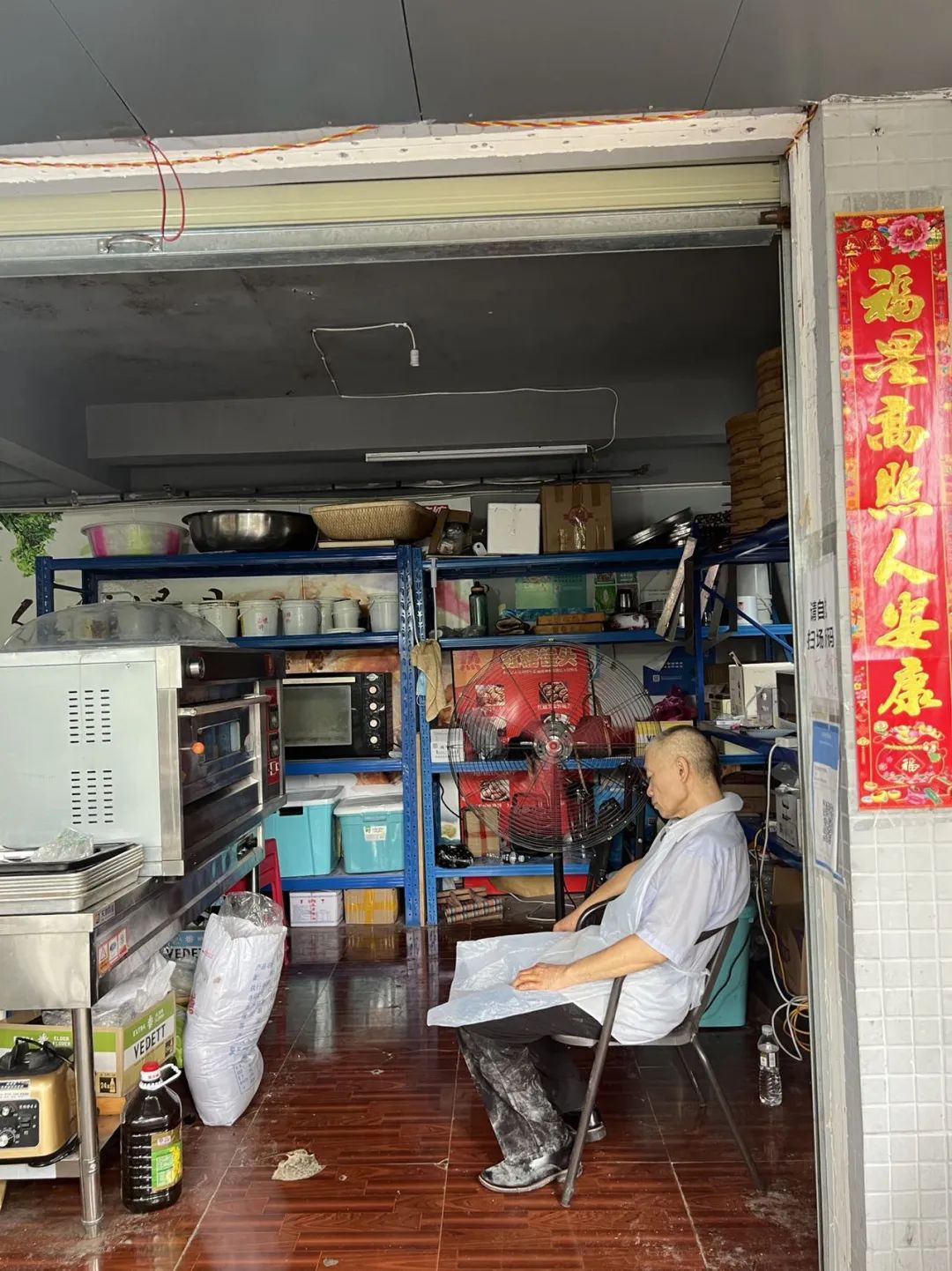 中坝不是坝，是北方人的北方