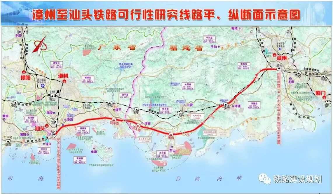2018年全国计划开工22条铁路项目,总投资超2800亿全国11条重点铁路