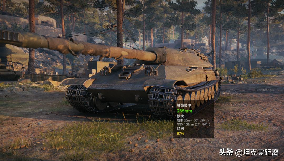 10级坦克打法及各自弱点,10级坦克有哪些