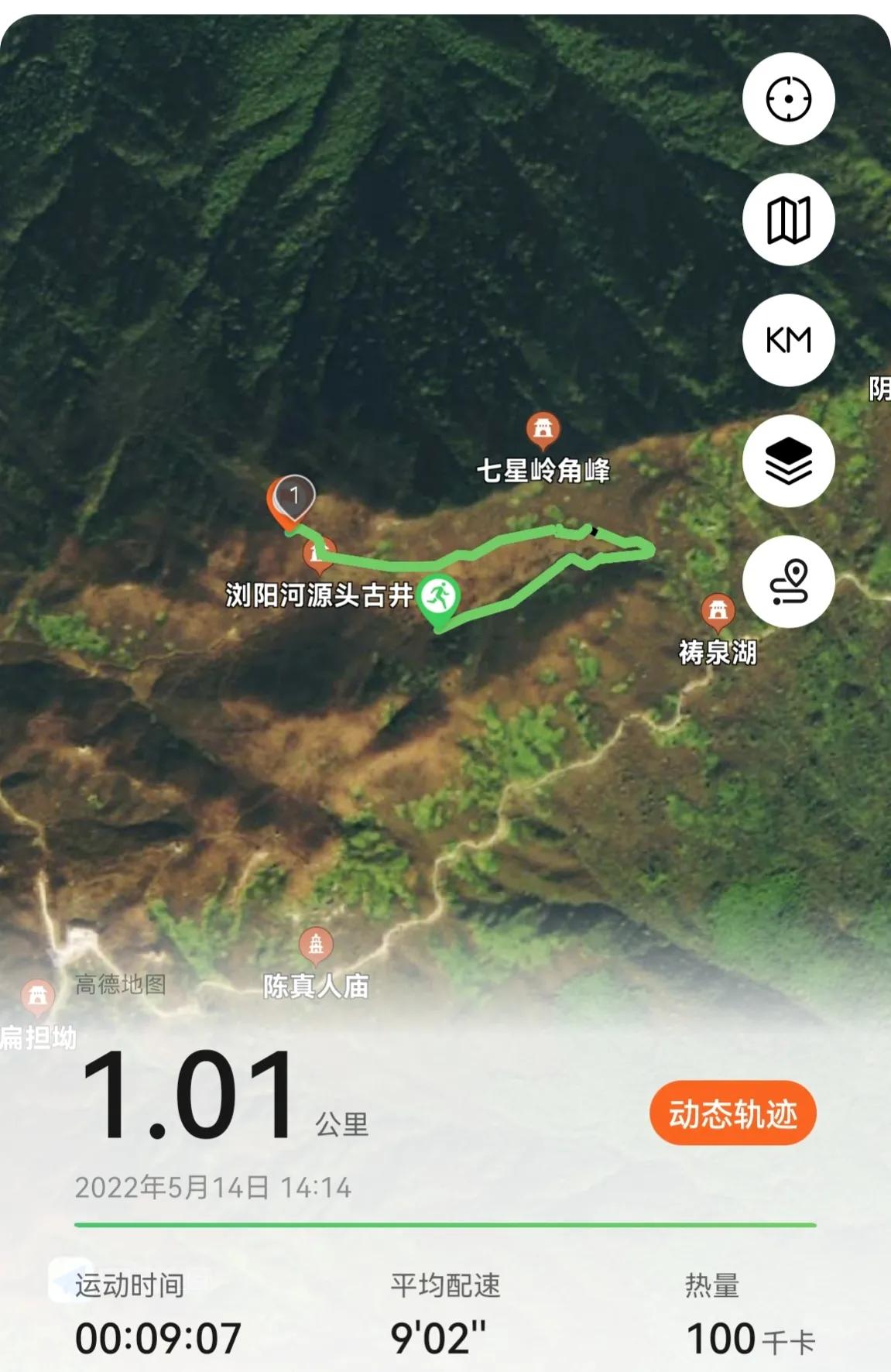 浏阳大围山森林公园浏阳河源头,大围山杜鹃花在哪个景点看