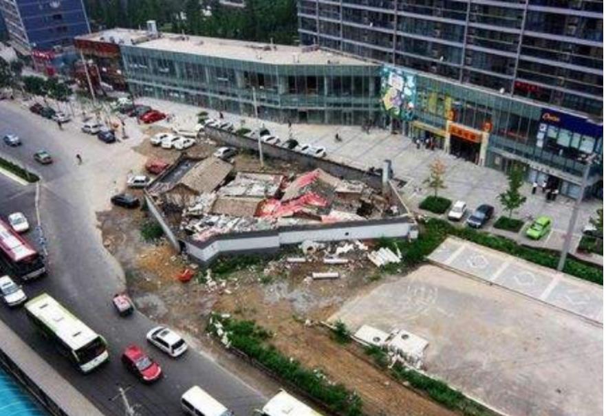 北京最牛钉子户守了7年,北京最牛钉子户近况如何