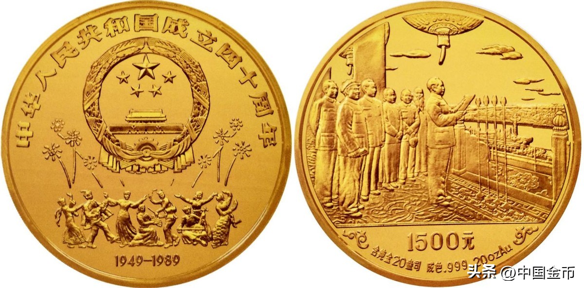 祝福祖国建党周年,祝福祖国贺岁银币