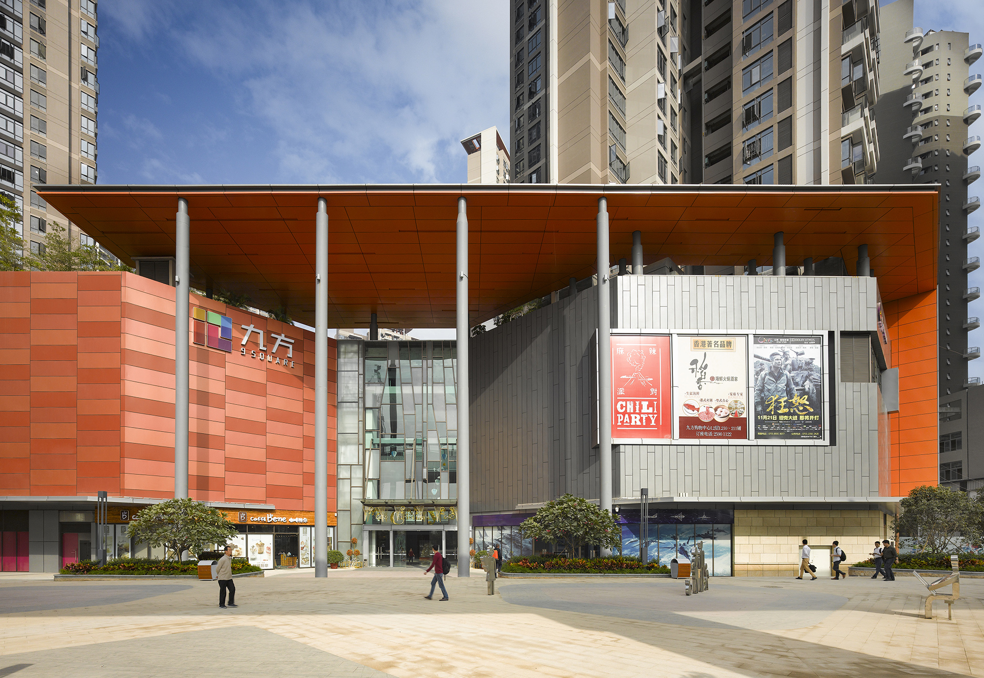 龙华九方购物中心地铁,龙华九方城购物中心