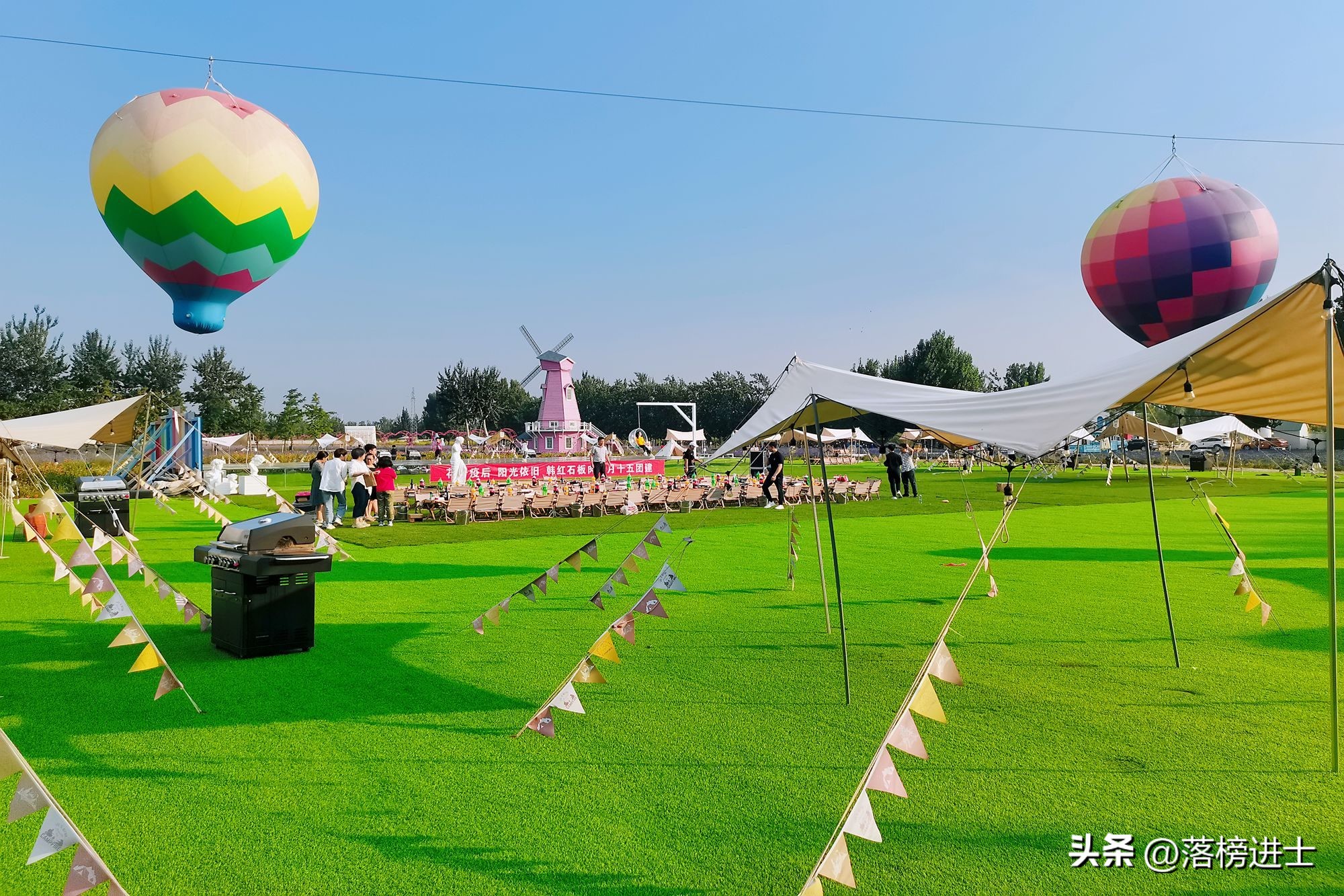 石家庄森林河趣主题公园五一,石家庄森林河主题公园攻略