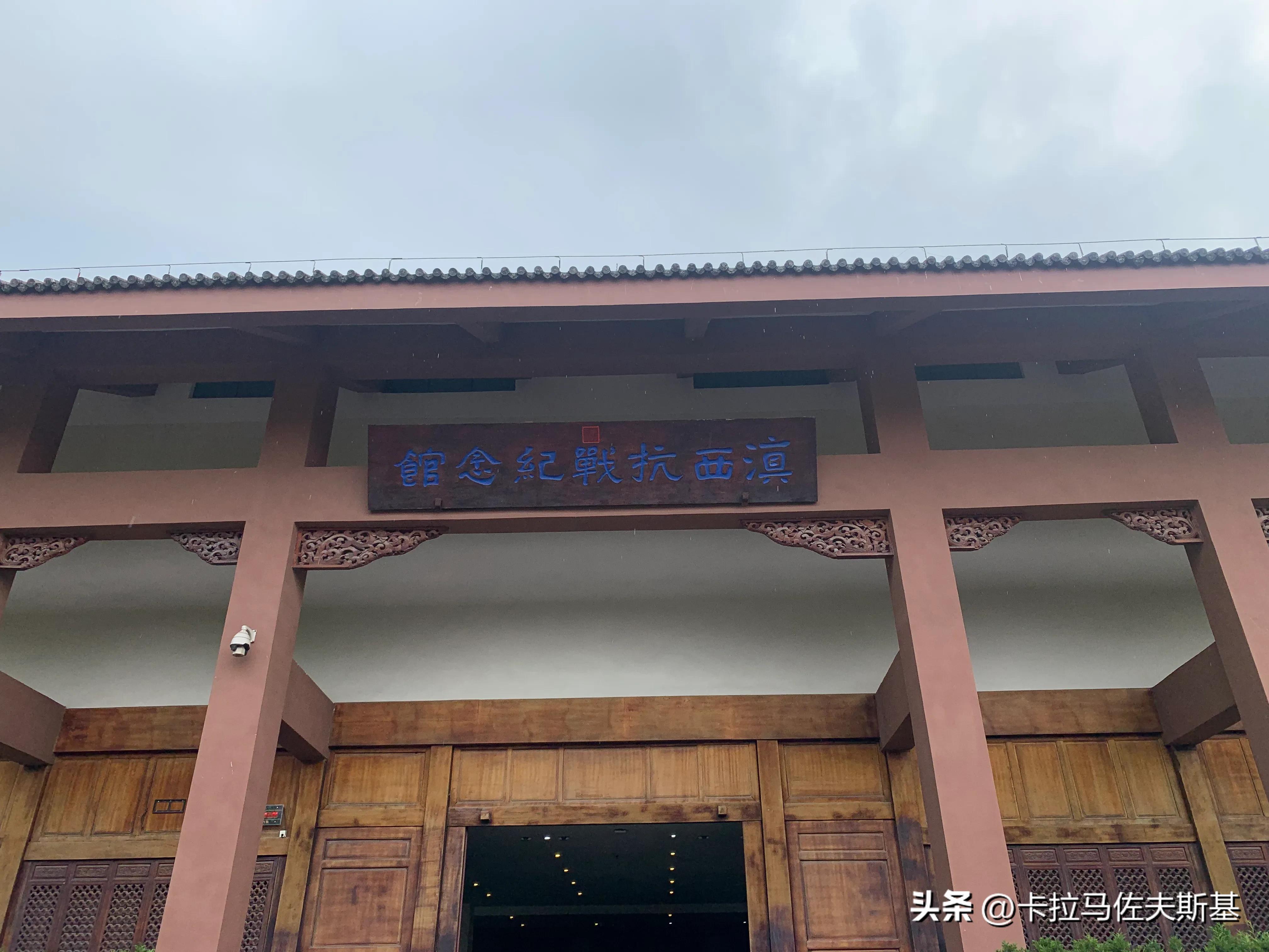为什么要去云南腾冲芒市瑞丽旅游,芒市瑞丽腾冲旅游五一