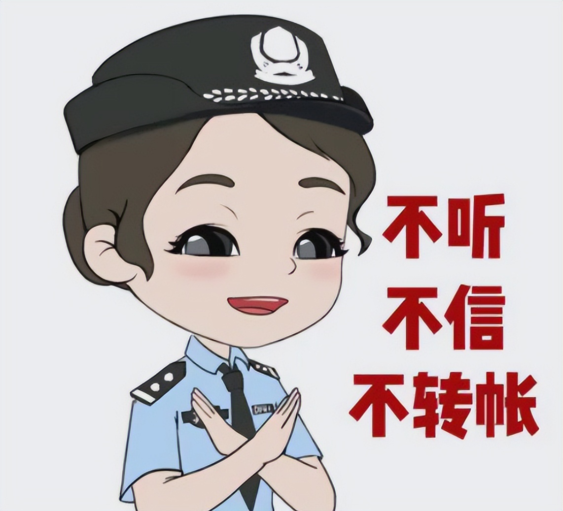 男子发廊充值7万,男子在发廊充值7万