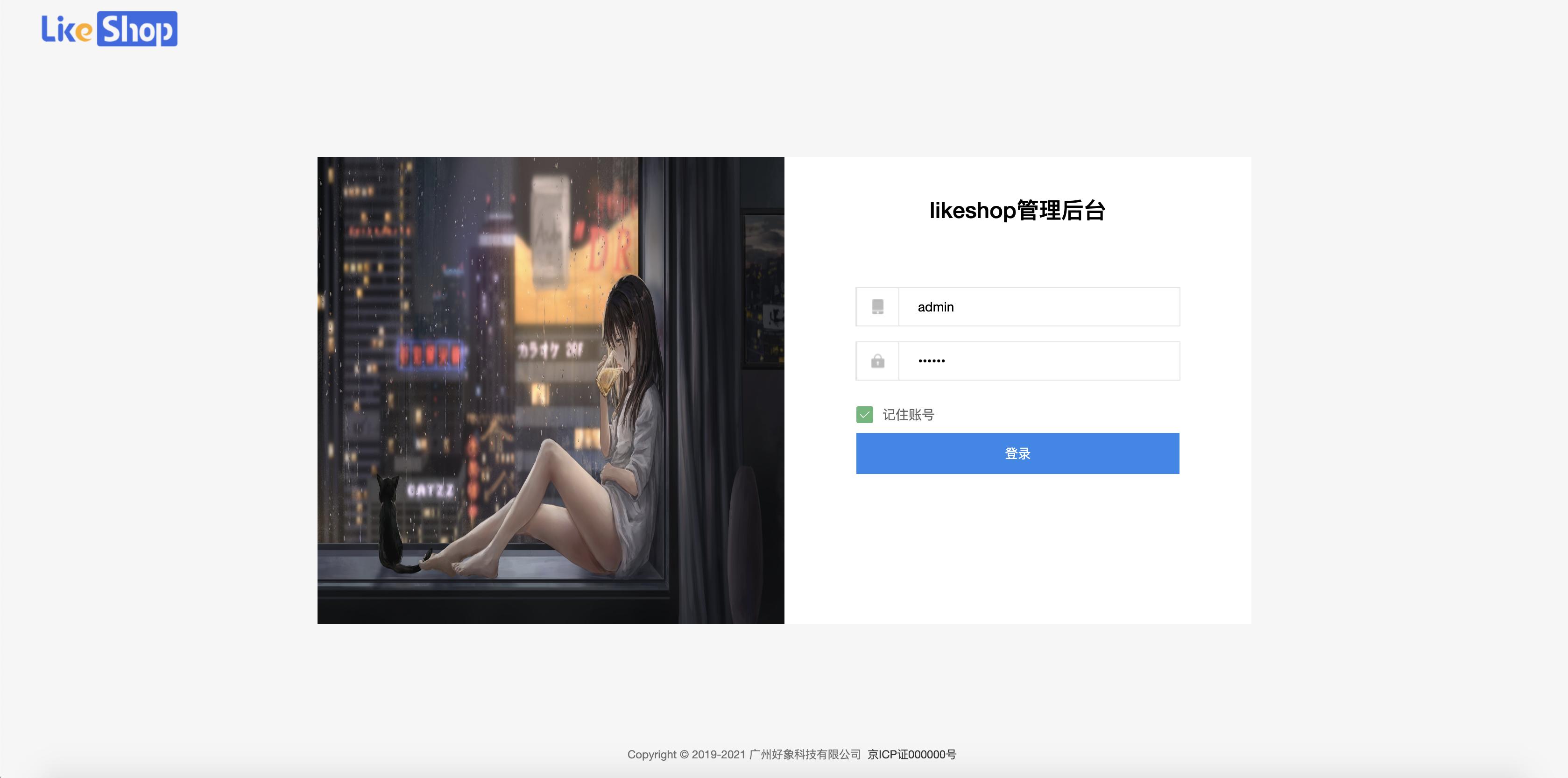 接私活必备的10个开源项目,程序员接私活什么项目的活最多