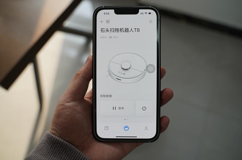 石头免洗扫拖机器人测评,石头扫拖机器人t8和t8plus区别