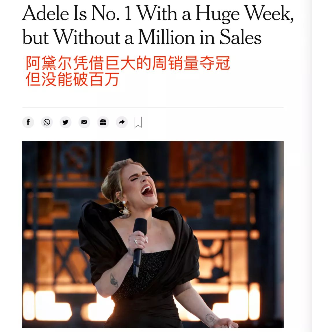 回应tiktok,拒绝接受对方的请求