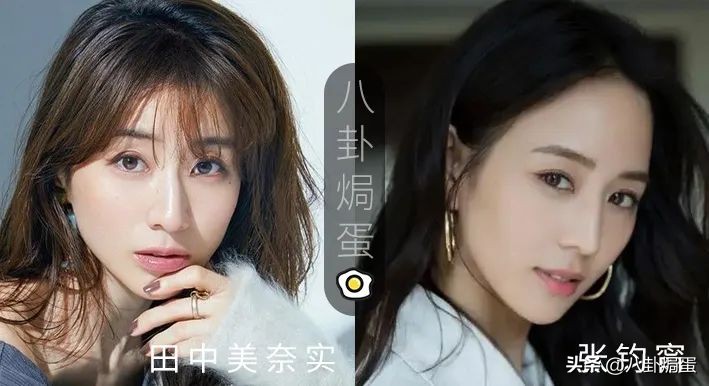 明星撞脸最严重的视频,各大路人明星撞脸合集