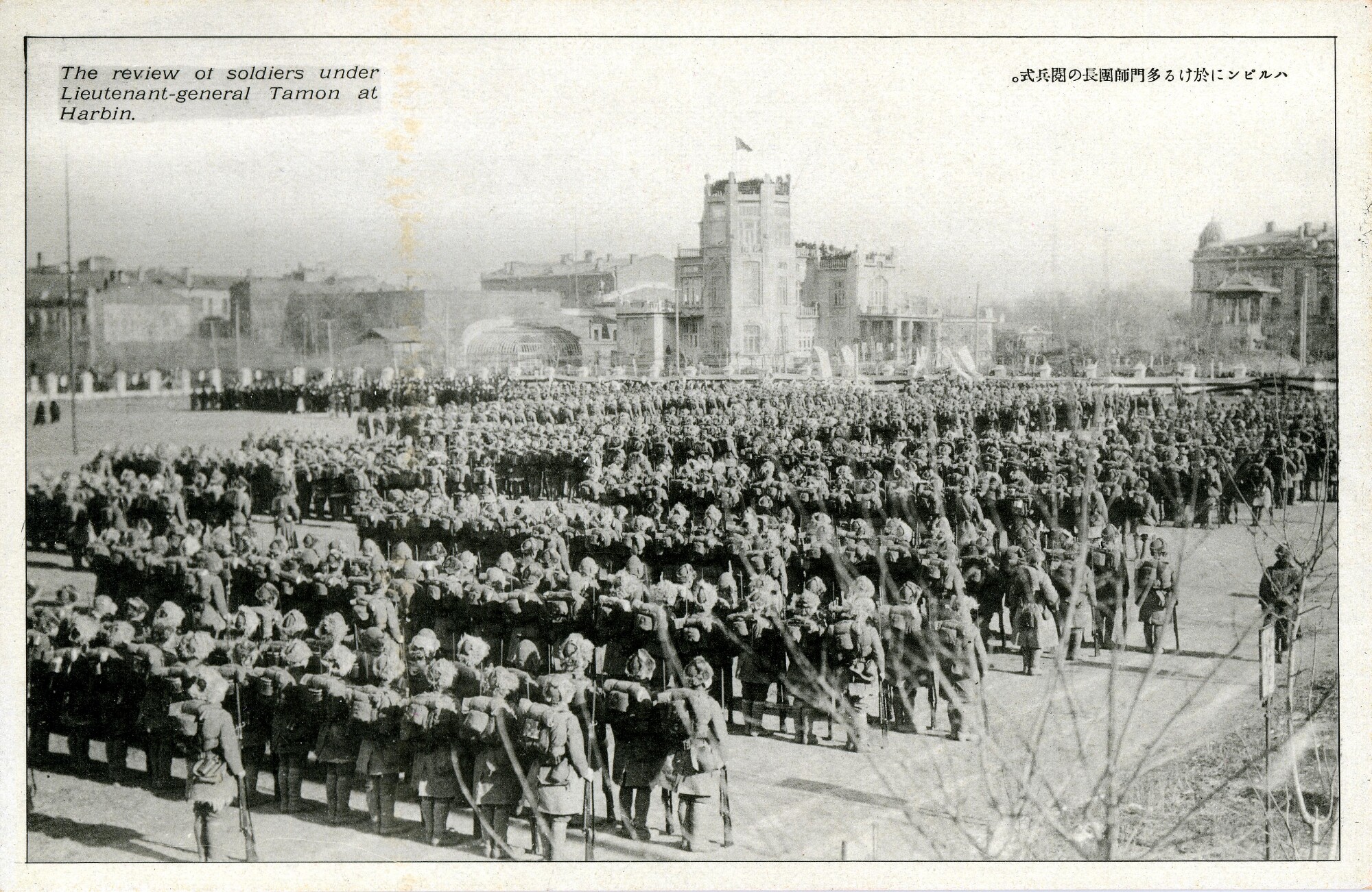 侵华日本明信片,日本侵略常熟明信片