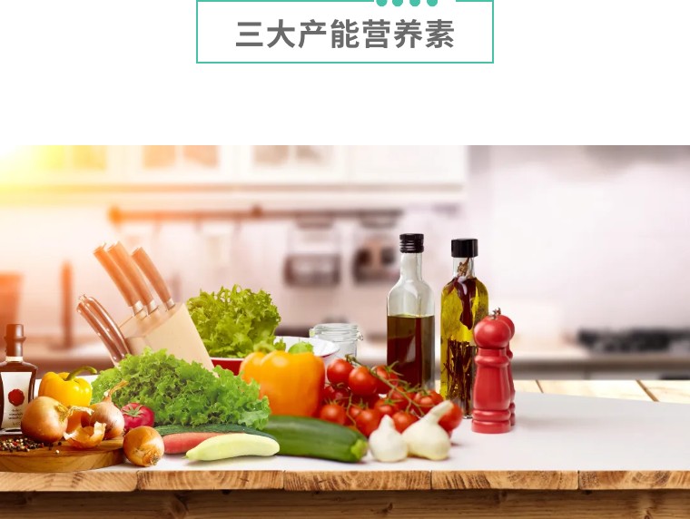 减肥晚上很饿怎么消除饥饿感,减肥饿到胃难受怎么办