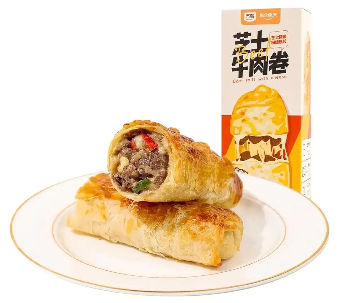 五丰、海欣、安井等加入，口味增多场景丰富，芝士卷全面开“卷”