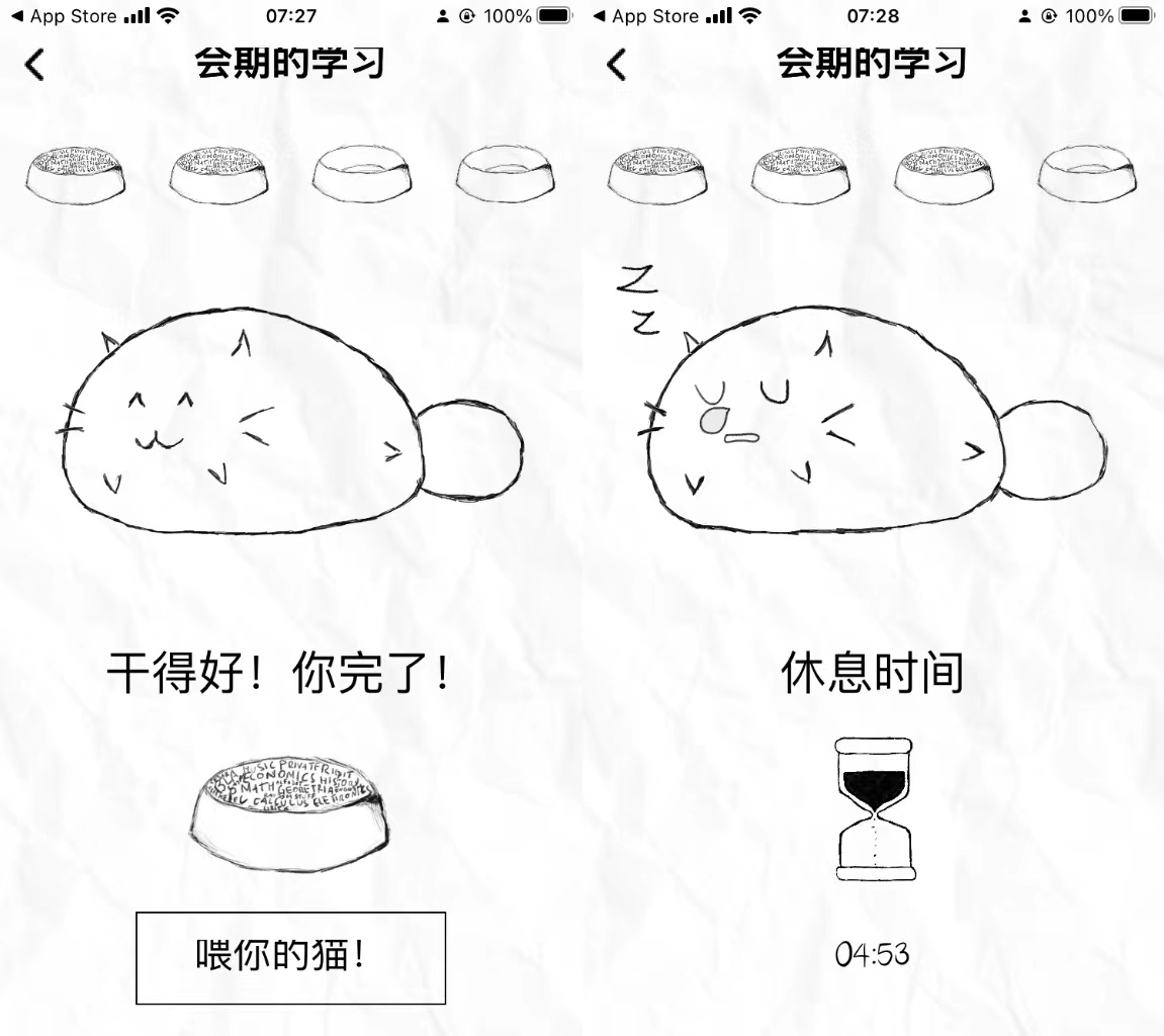 推荐一些敲好用的办公app,推荐5款高效办公软件