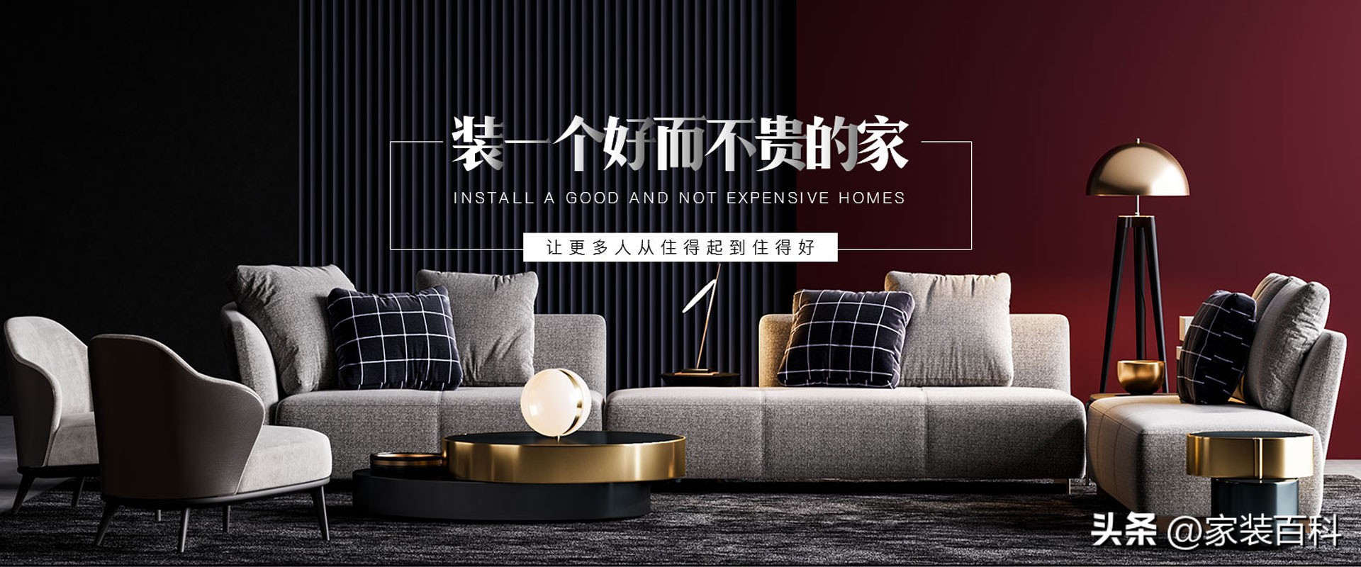 南昌口碑好点的装修公司,南昌口碑最好的装修公司