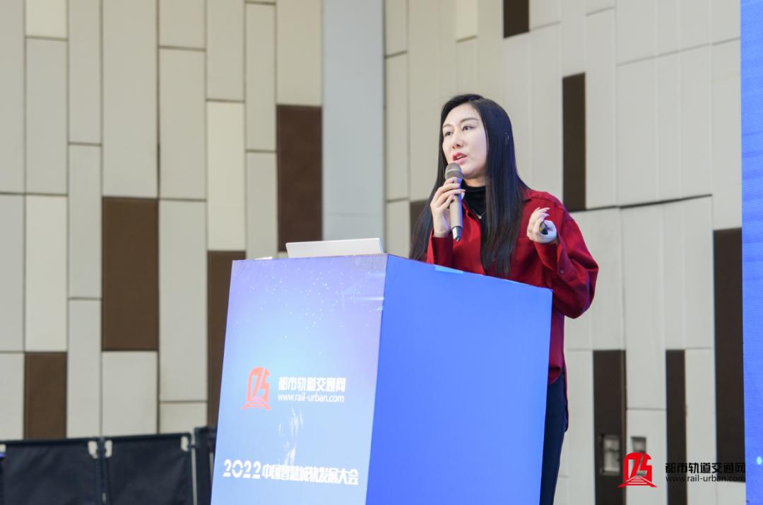 中国智慧轨道交通大会,天津中国智能大会日程