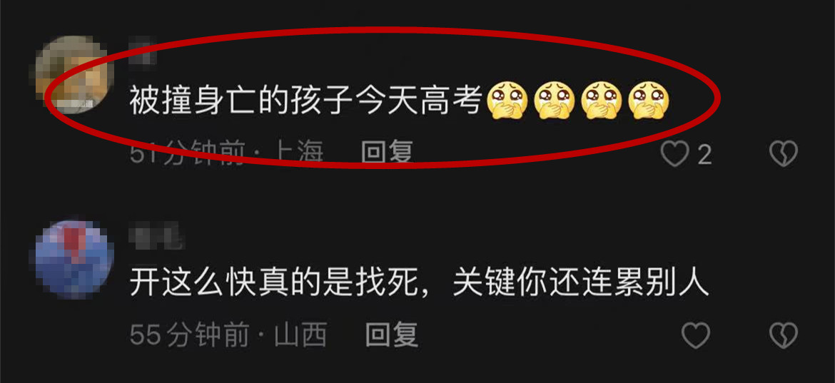 上海男子闹市闯红灯被撞死,上海一男子闯红灯致死现场