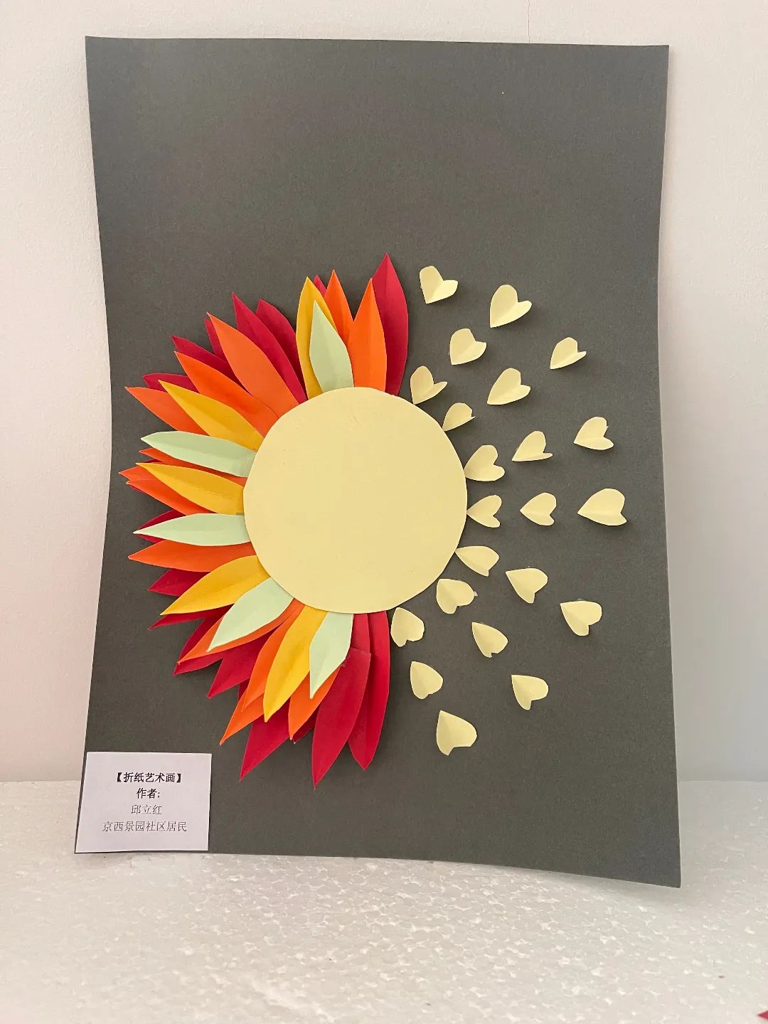 传承匠心筑梦未来手工制作简单,强国复兴有我创意手工作品