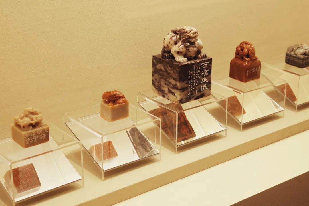 国博展览近期艺术展,第九届全国篆刻展作品