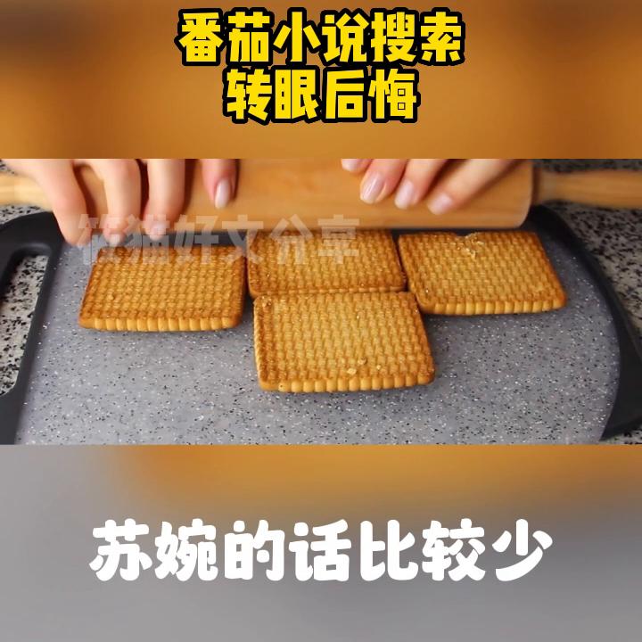 dou+小助手视频,DOU+小助手直播