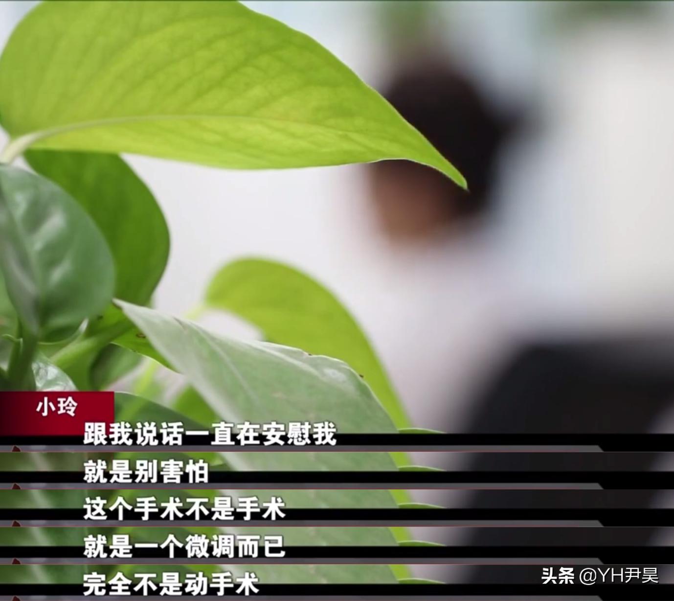 女子面试被骗一万,一女子面试被骗去宾馆