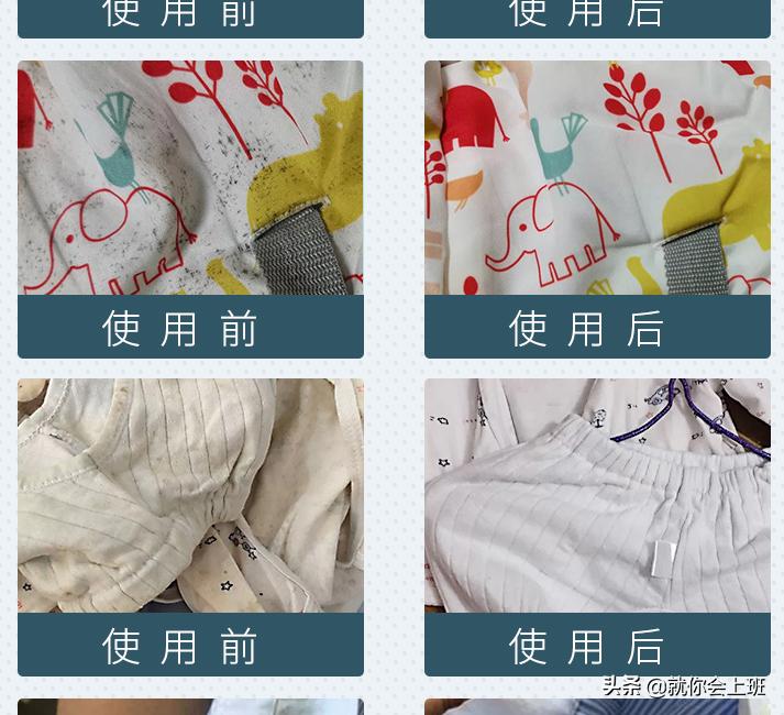 衣服发黄怎么办教你一个清洁妙招,白衣服上的汗渍发黄久了怎样清理