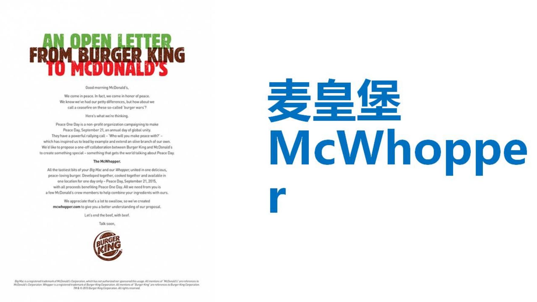 小白如何学品牌策划方法和技巧,如何做品牌策划的步骤