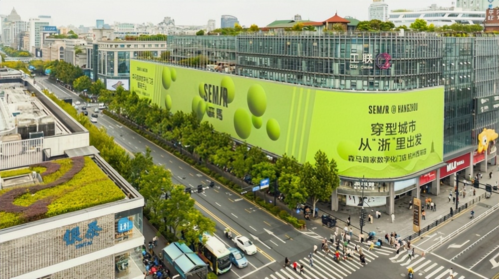 森马服饰现在情况如何,森马服饰转型能成功吗