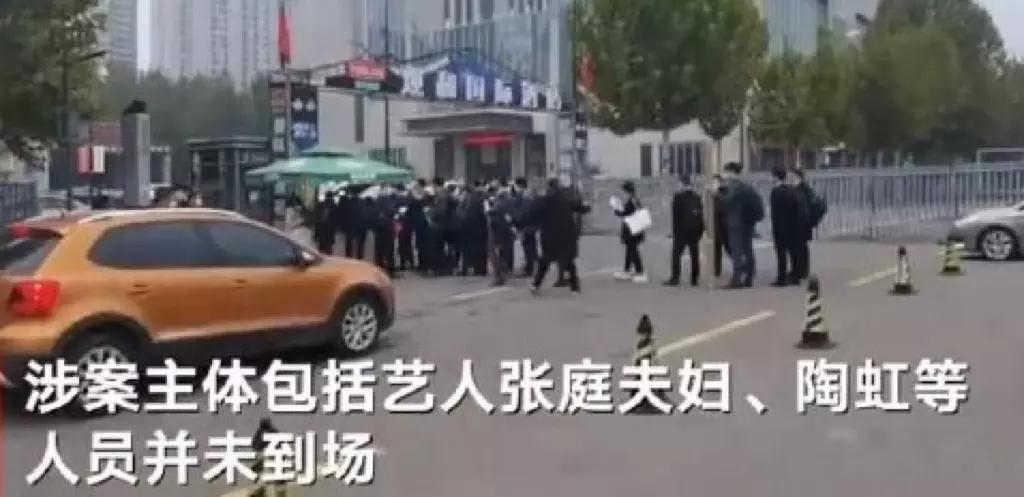 2022翻车明星,2022跨年翻车现场