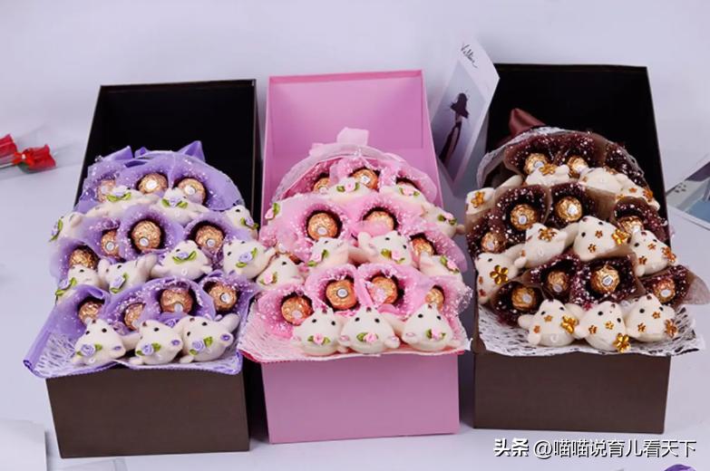 教师节给老师红包被退回来了,教师节礼物被老师退回怎么回复