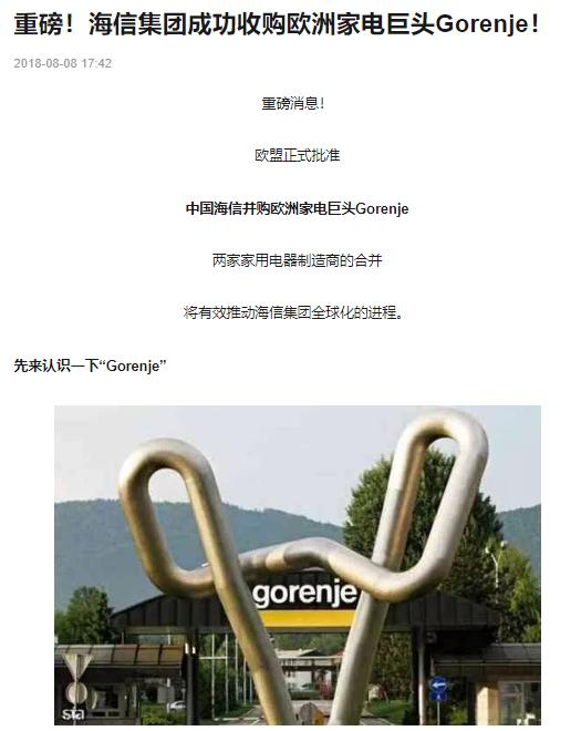 滚筒洗衣机各大功能介绍,有关滚筒洗衣机知识