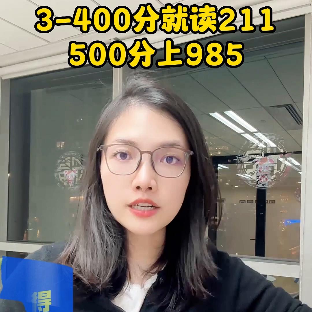 怎样才能成为华侨学生,如何成为华侨生的条件和学历