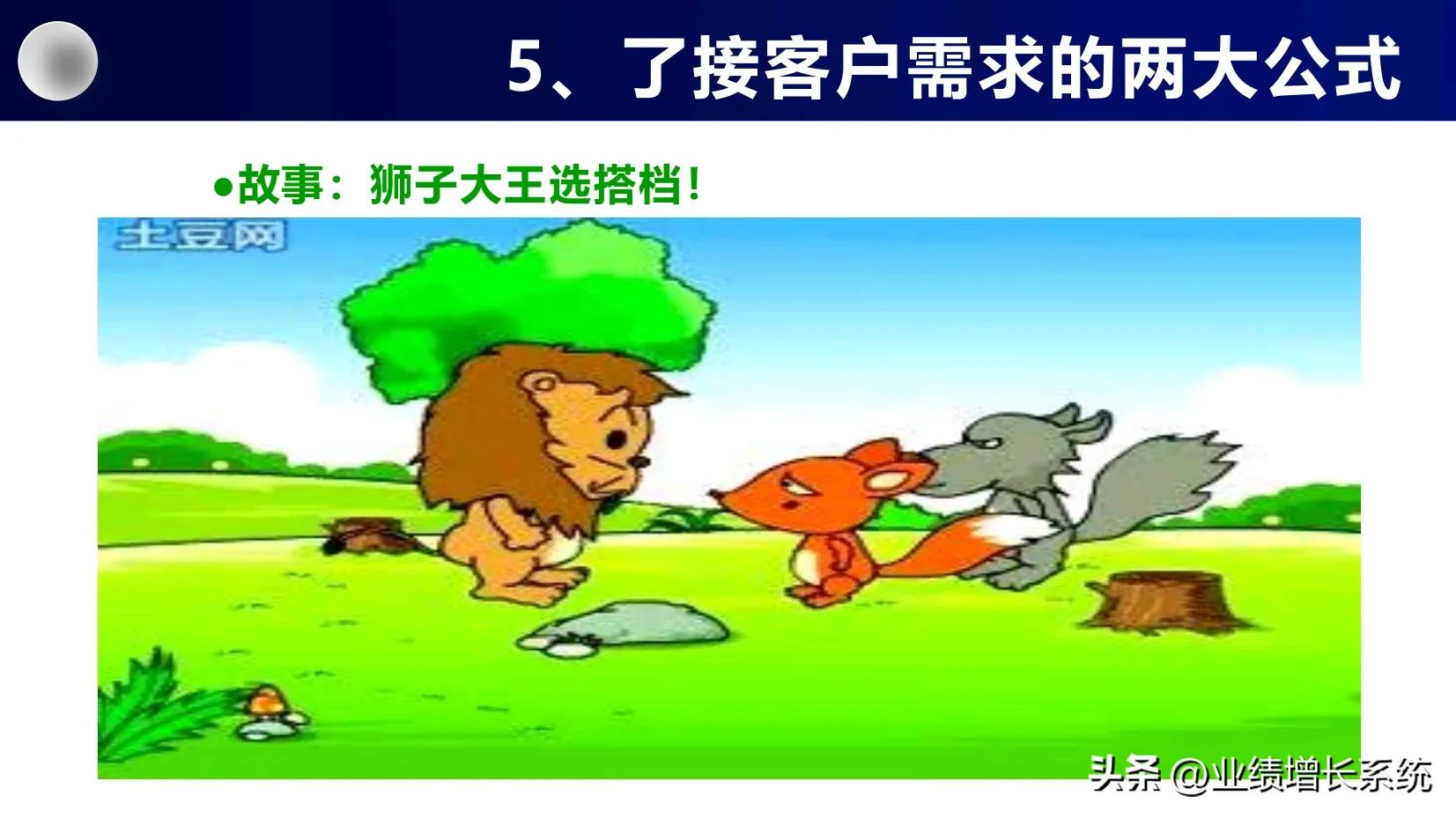 阿里巴巴三板斧如何落地,阿里巴巴管理三板斧分析