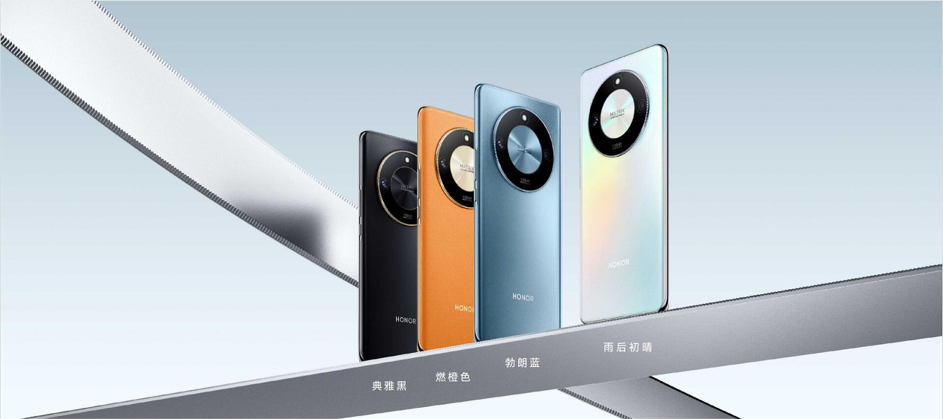 千元机的卷王？荣耀X50发布：5800mAh大电池+一亿主摄