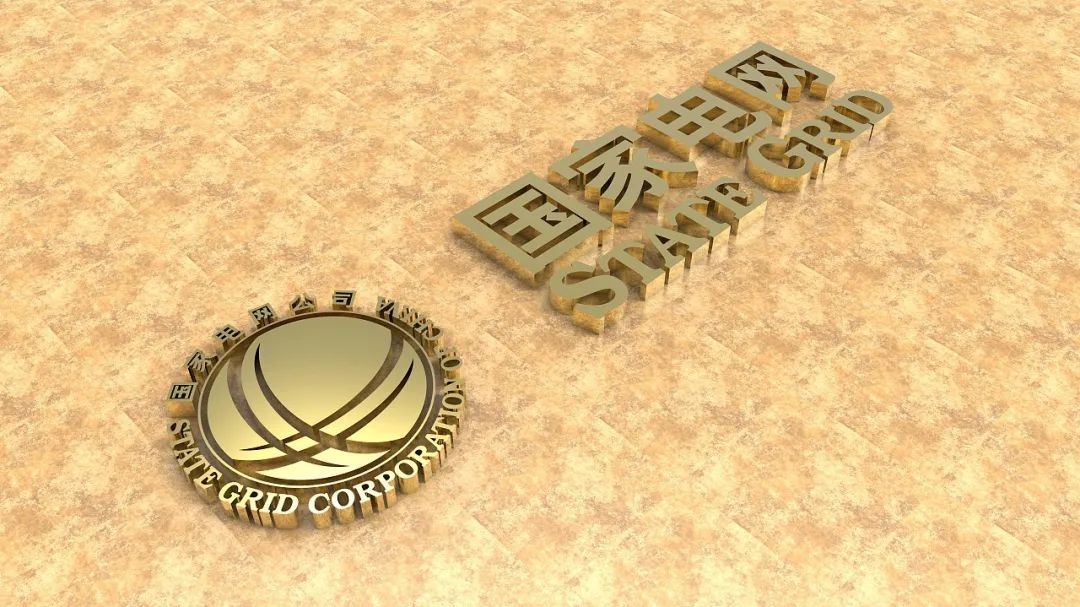 西电电气工程及其自动化就业前景,内蒙古电气工程及自动化就业前景