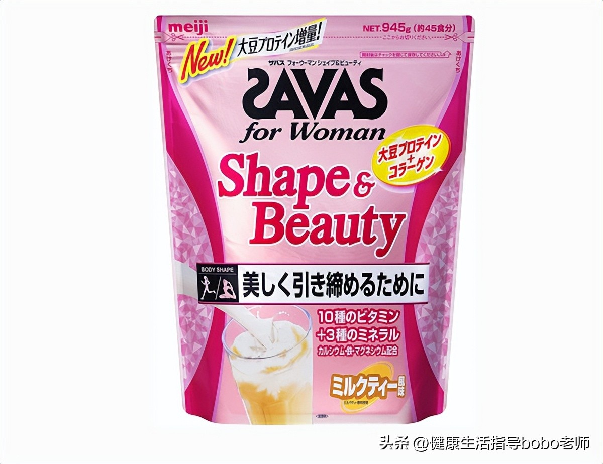 喝蛋白粉啥时间喝好,喝蛋白粉的最佳时间