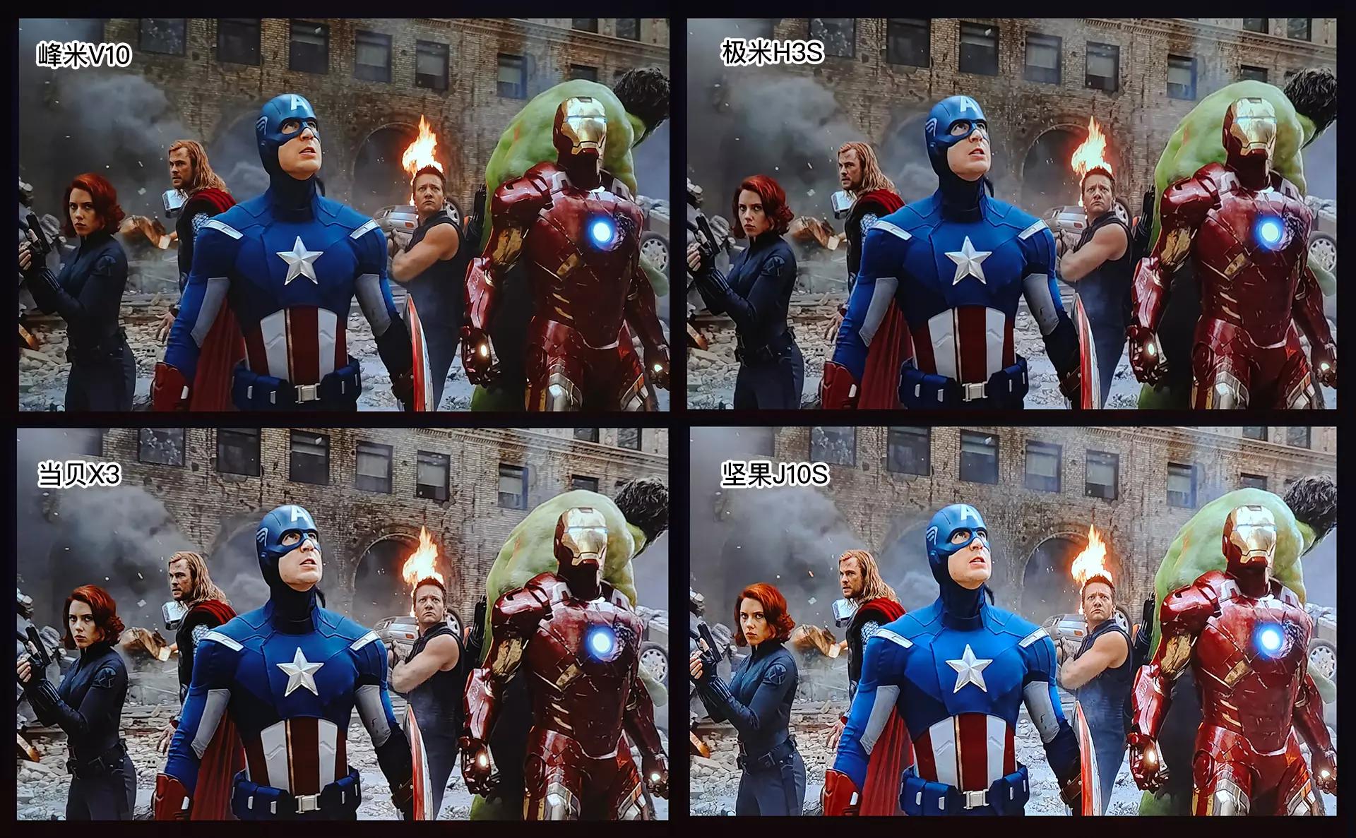 国产投影仪极米当贝坚果,峰米坚果投影仪对比