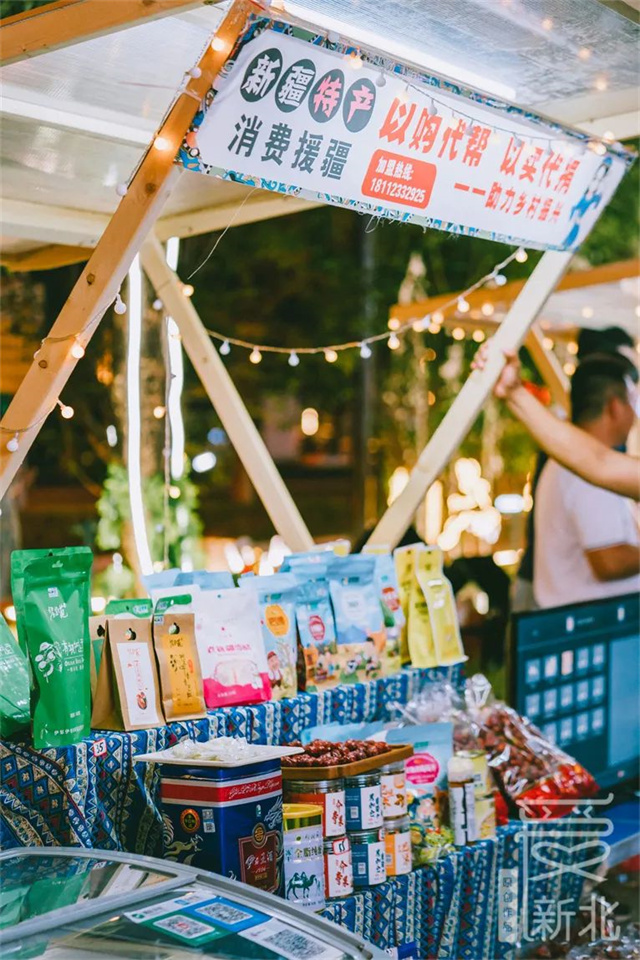 仲夏夜,逛“井井有条街·青年创业集市”,有生活有晚风也有故事……