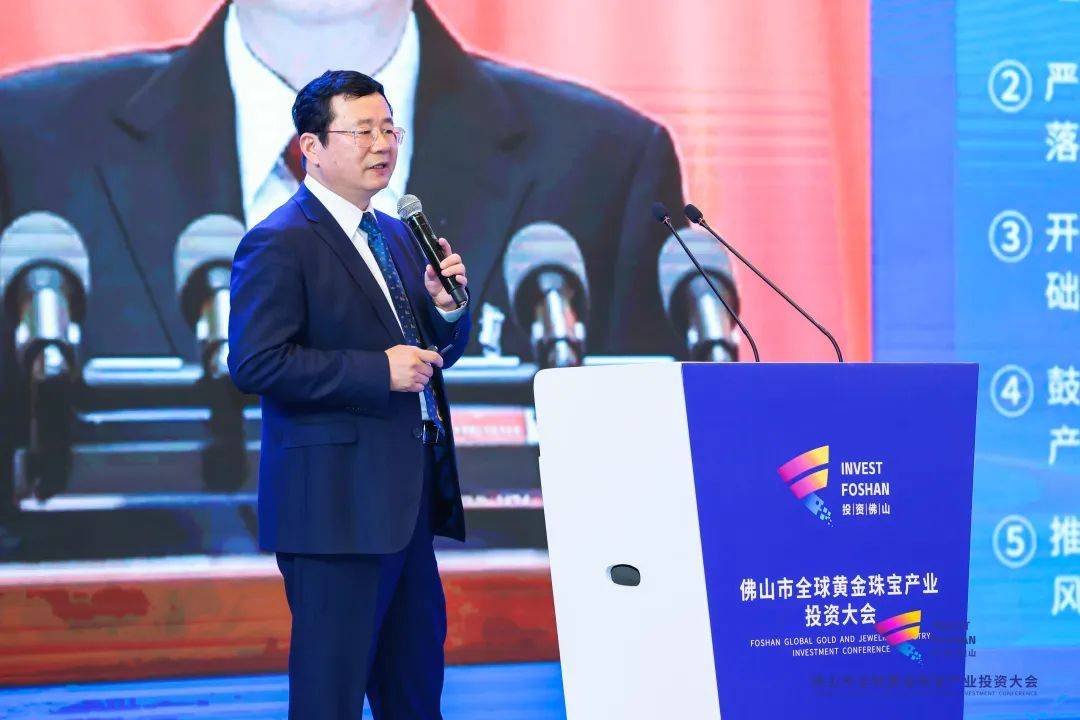 开启智造新征程,聚全球目光启智造新程