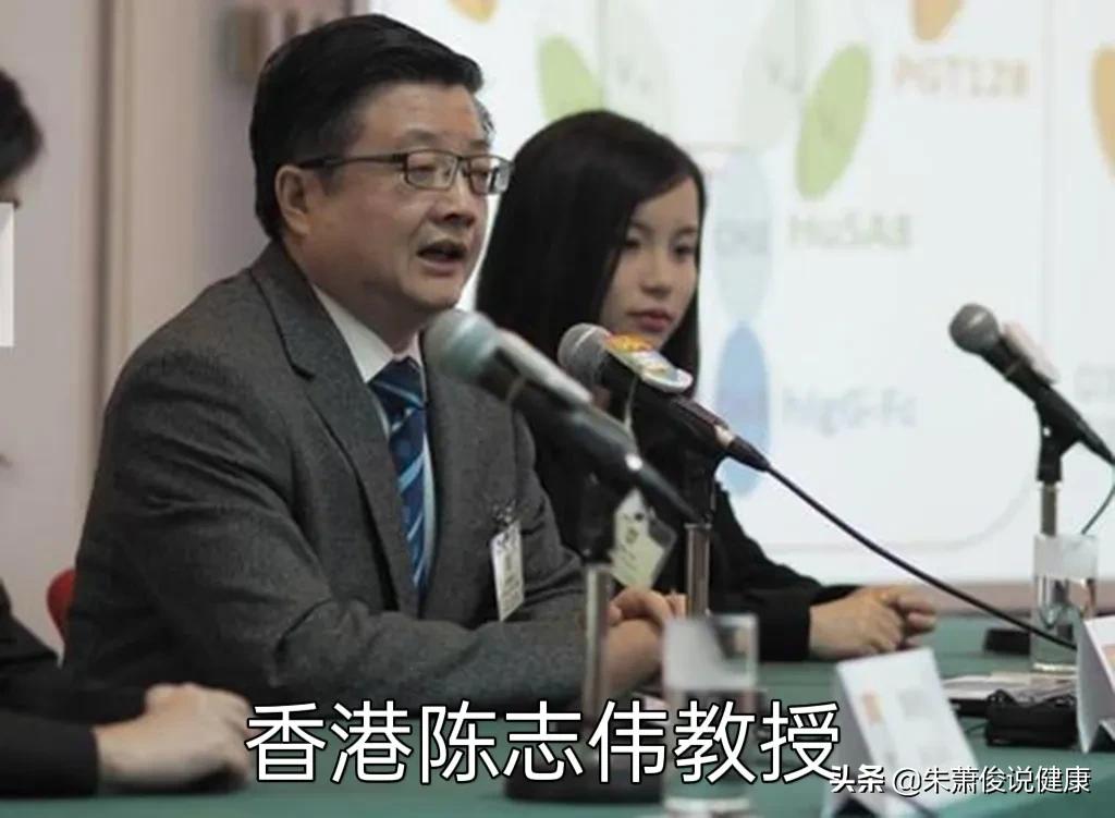 奥密克戎咳嗽怎么治疗,奥密克戎疫苗临床首针完成接种