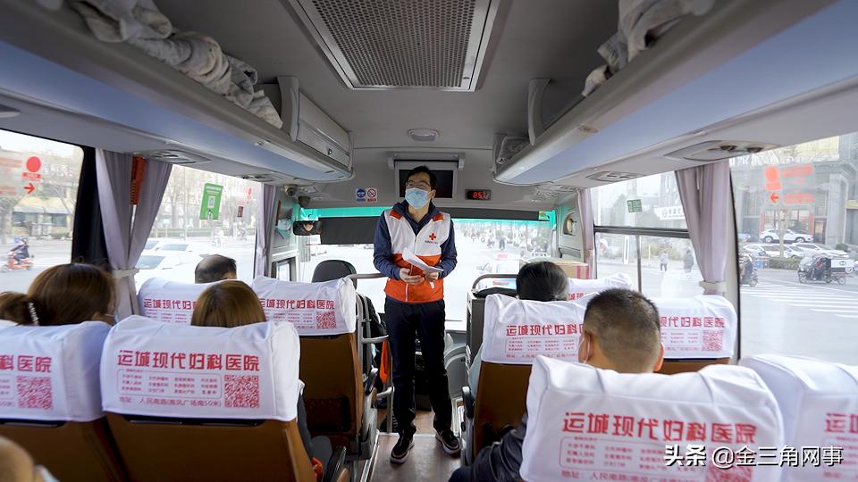 红十字爱心公益活动,红十字会爱心公益活动图片