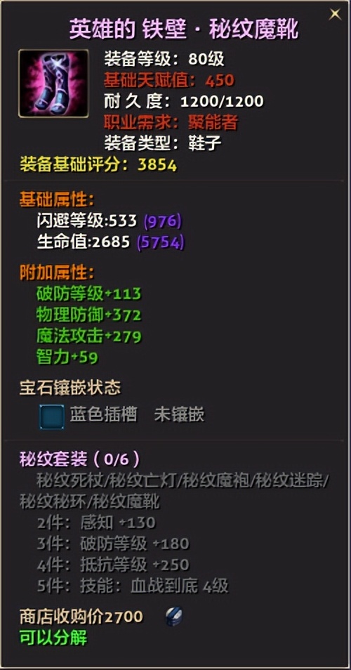 零纪元怎么打金,零纪元要点卡吗