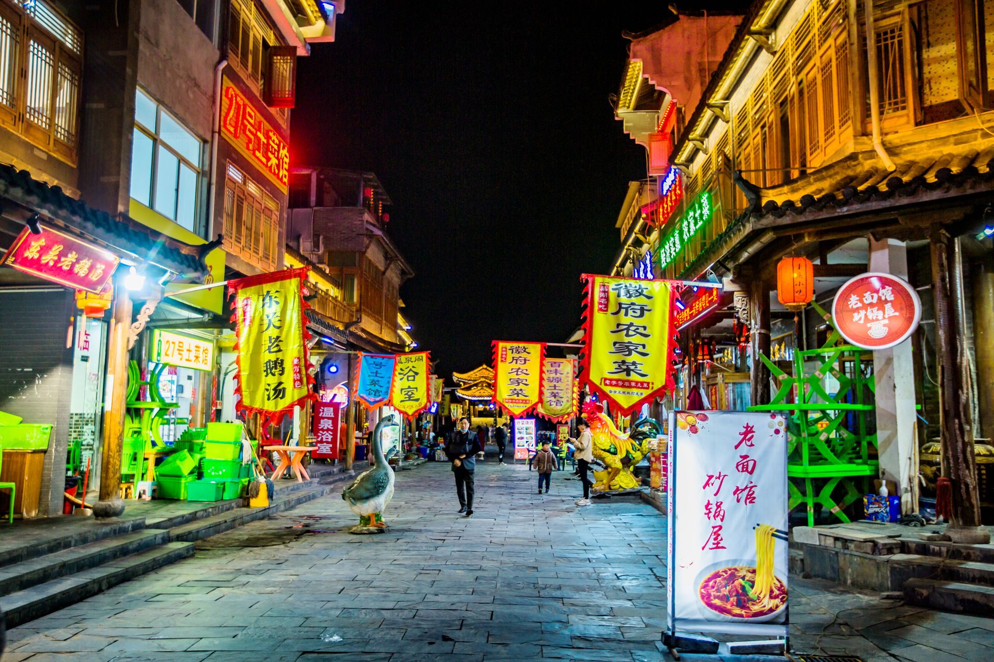 巢湖半汤一日游,巢湖半汤有哪些野温泉